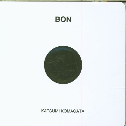 Produktbild: Bon