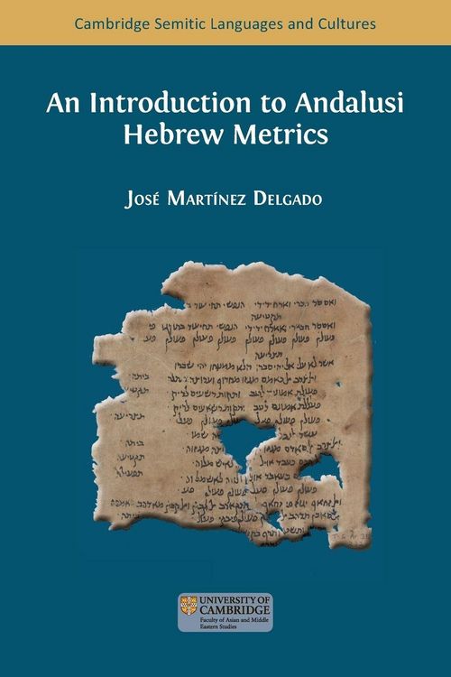 Produktbild: An Introduction to Andalusi Hebrew Metrics