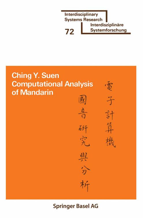 Produktbild: Computational Analysis of Mandarin