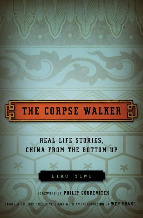 Produktbild: The Corpse Walker