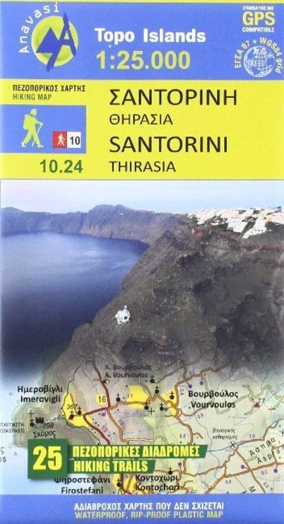 Produktbild: Santorini