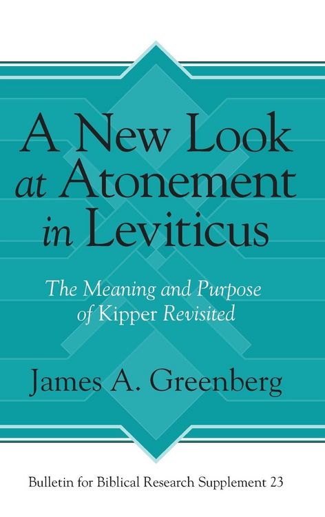Produktbild: Bulletin for Biblical Research Supplement