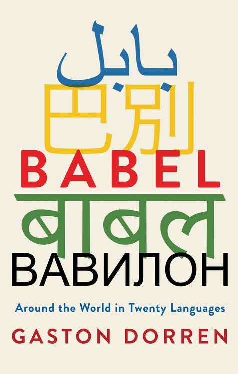 Produktbild: Babel