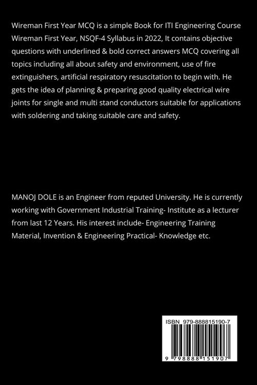 Produktbild: Wireman First Year MCQ
