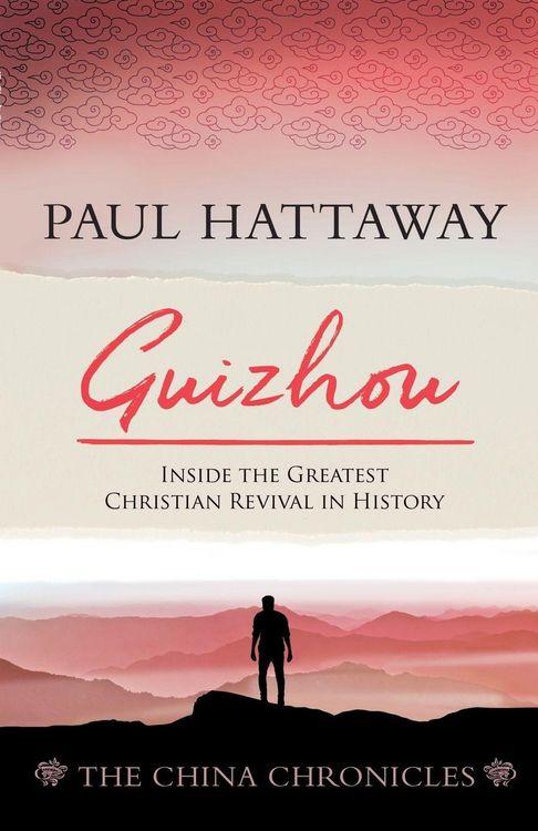 Produktbild: Guizhou
