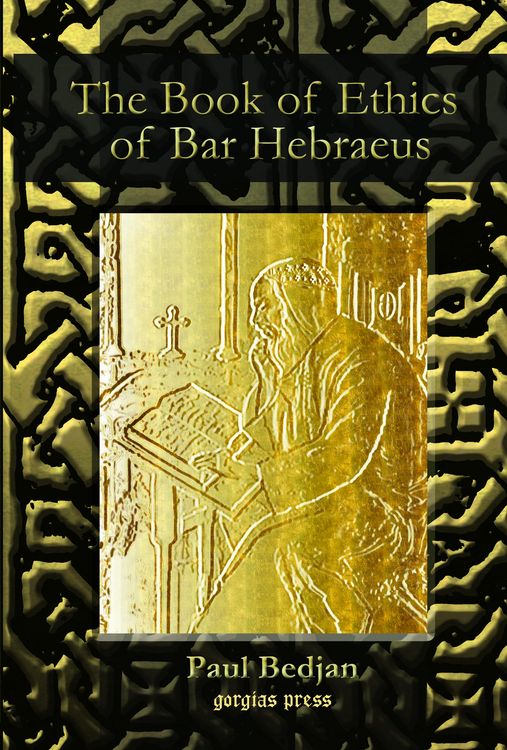 Produktbild: The Book of Ethics