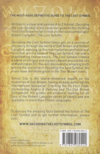Produktbild: Decoding the Lost Symbol