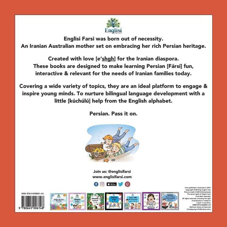Produktbild: Englisi Farsi Persian Books Virtues Sef&aacute;te Pasand&iacute;deh