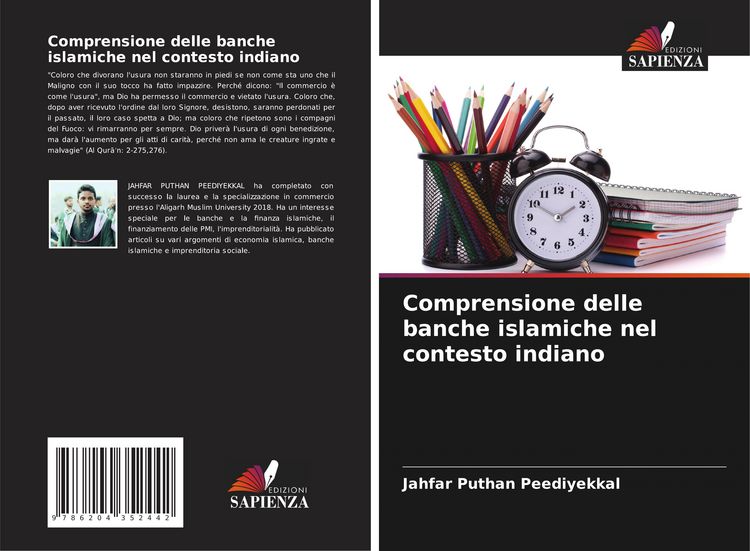 Produktbild: Comprensione delle banche islamiche nel contesto indiano