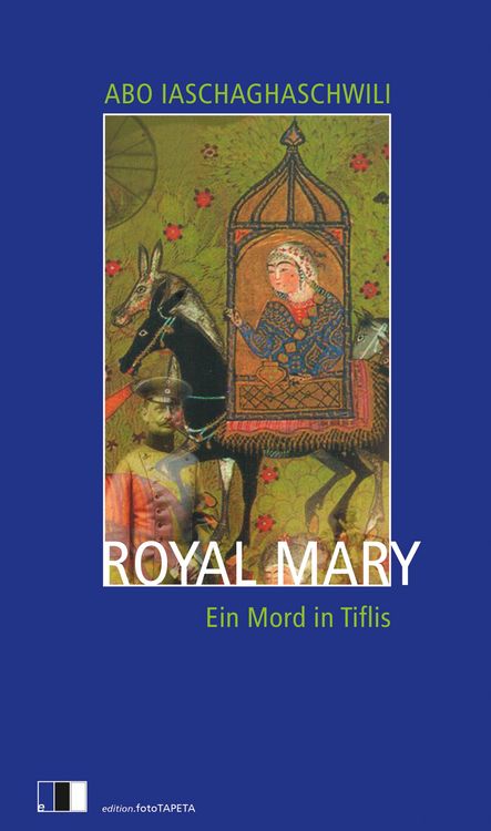 Produktbild: Royal Mary