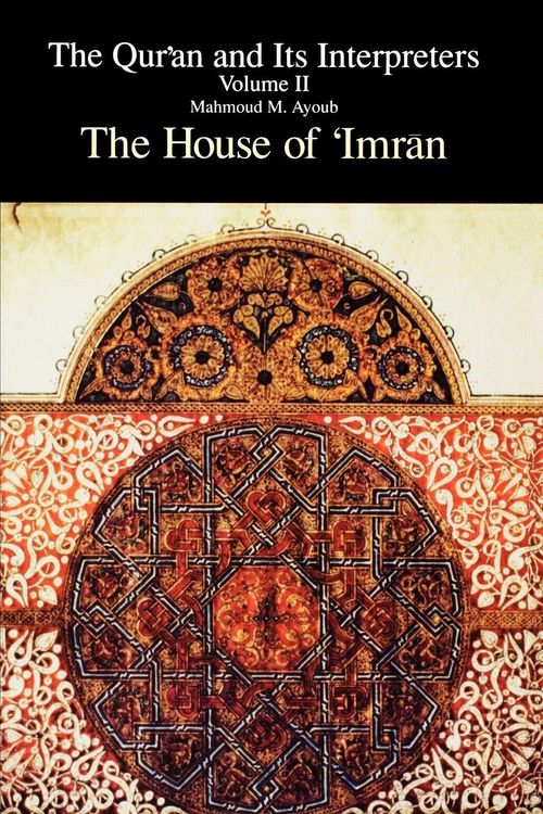 Produktbild: The Qur&iquest;an and Its Interpreters