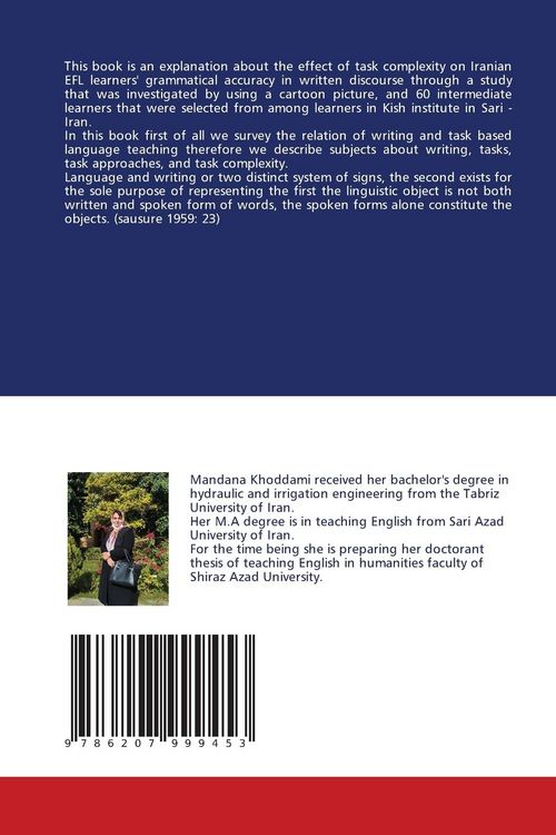 Produktbild: The written discourse and smart cartoon picture
