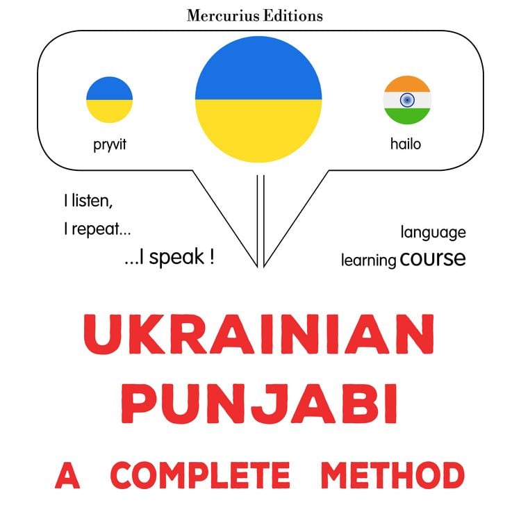 Produktbild: Ukrainian - Punjabi : a complete method