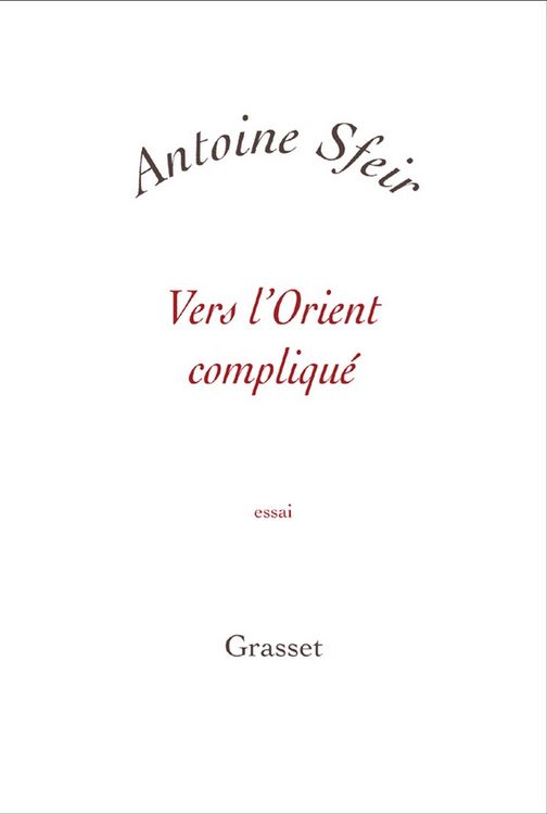 Produktbild: Vers l'orient compliqu&eacute;