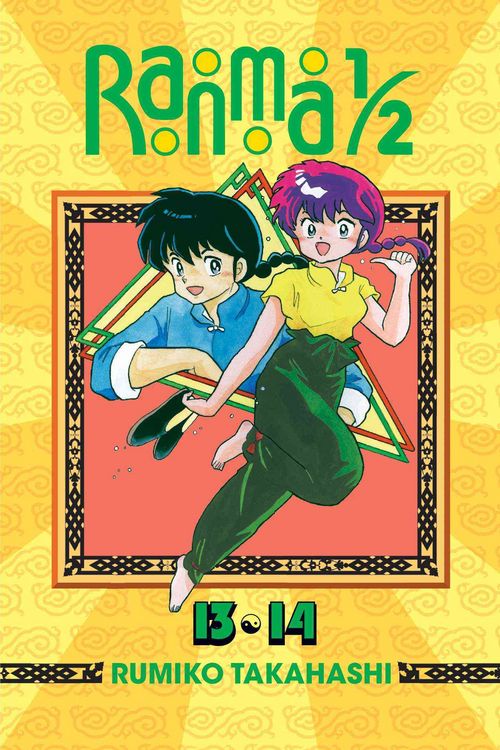 Produktbild: Ranma 1/2 (2-in-1 Edition), Vol. 7