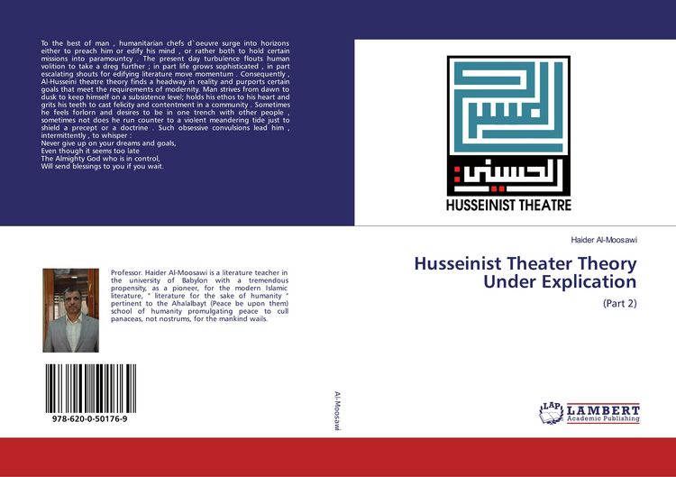 Produktbild: Husseinist Theater Theory Under Explication