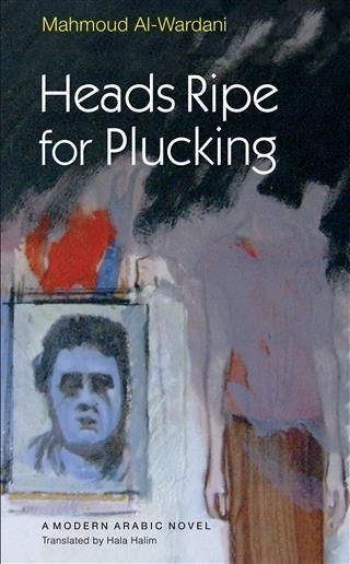 Produktbild: Heads Ripe for Plucking