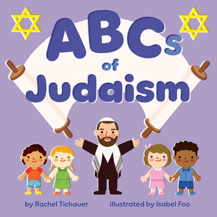 Produktbild: ABCs of Judaism