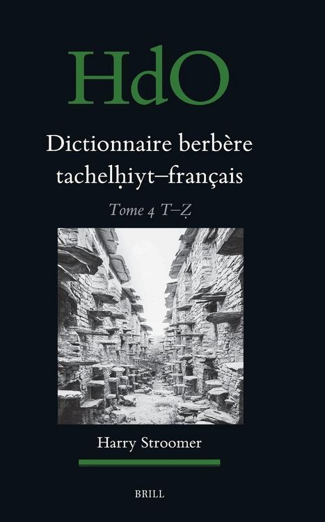 Produktbild: Dictionnaire Berb&egrave;re Tachelḥiyt - Fran&ccedil;ais