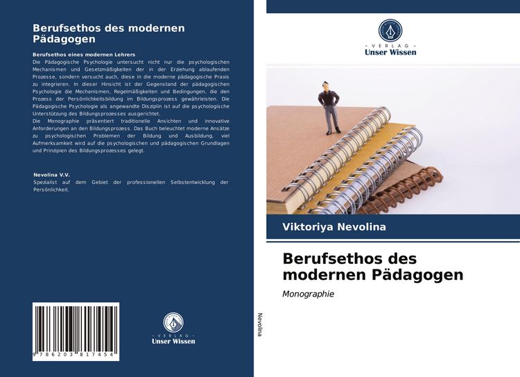 Produktbild: Berufsethos des modernen P&auml;dagogen