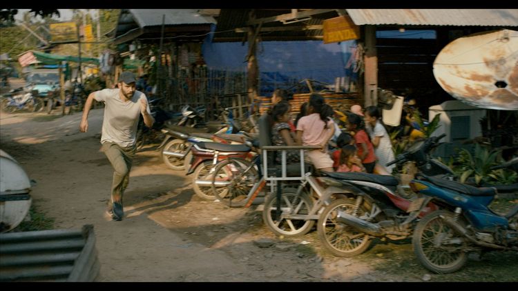 Produktbild: Mekong Rush