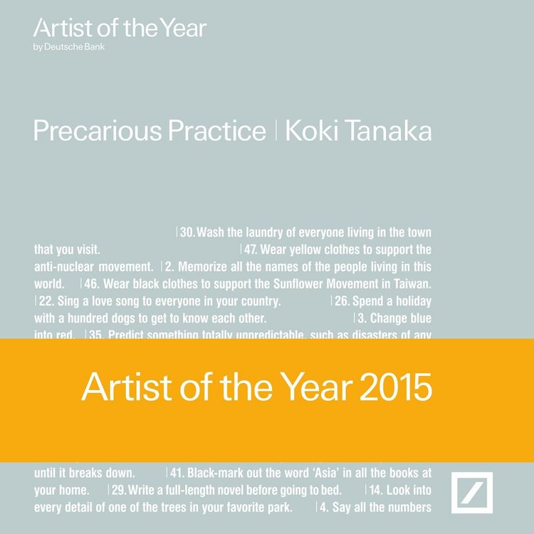 Produktbild: Koki TanakaPrecarious Practice