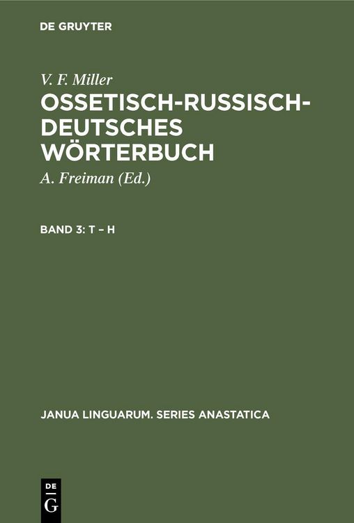 Produktbild: T - H