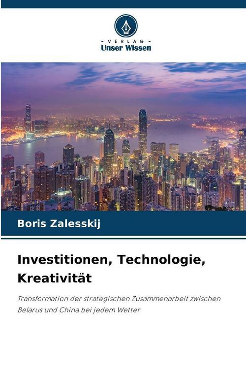 Produktbild: Investitionen, Technologie, Kreativit&auml;t