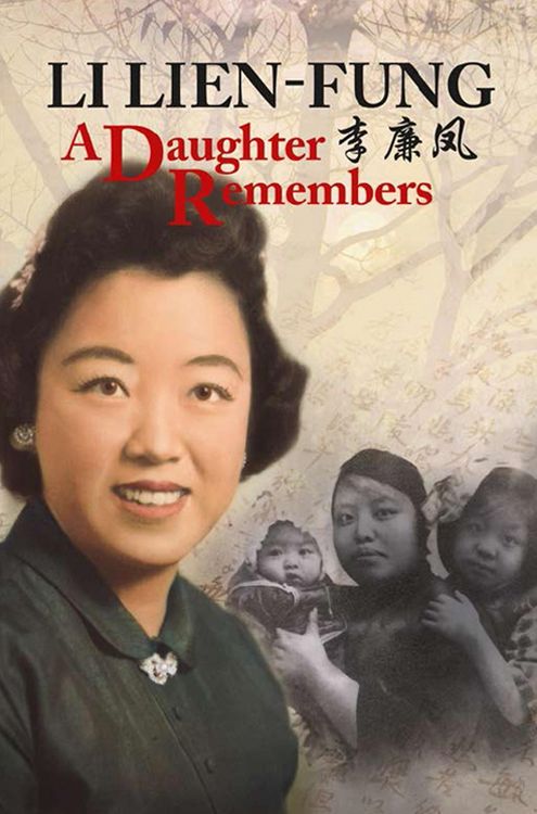 Produktbild: Daughter Remembers