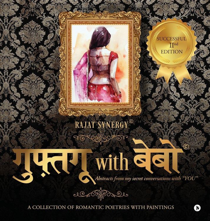 Produktbild: Guftagu With Bebo
