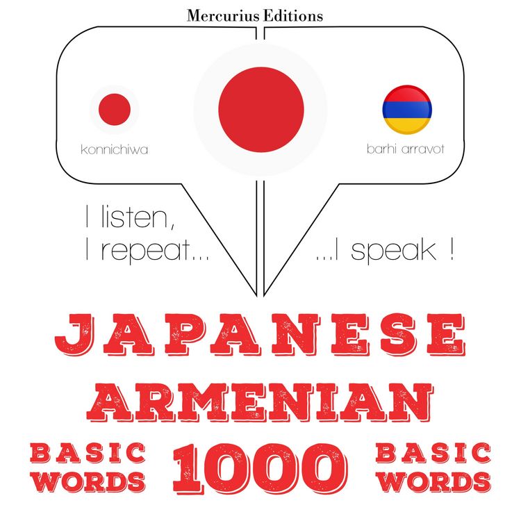 Produktbild: 1000 essential words in Armenian