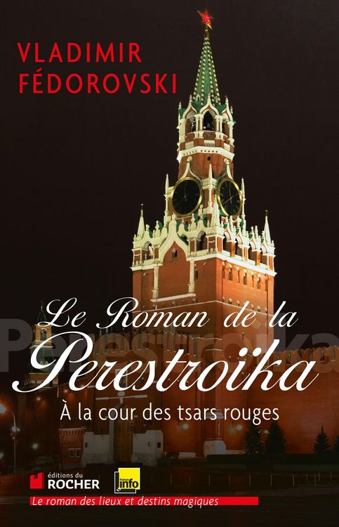 Produktbild: Le Roman de la Perestro&iuml;ka