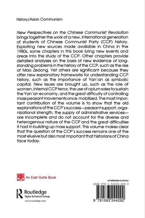 Produktbild: New Perspectives on the Chinese Revolution