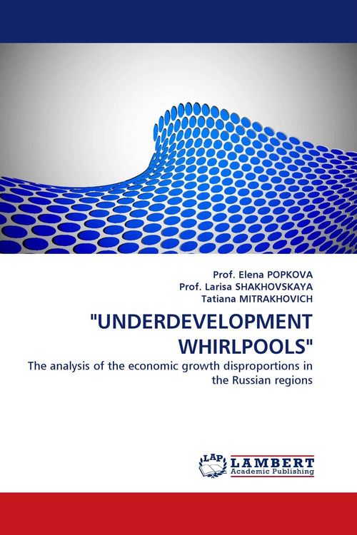 Produktbild: "underdevelopment Whirlpools"