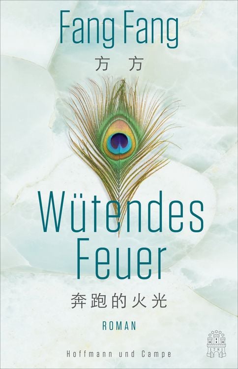 Produktbild: W&uuml;tendes Feuer