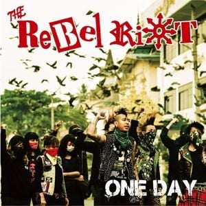 Produktbild: One Day