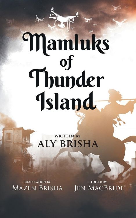 Produktbild: Mamluks of Thunder Island