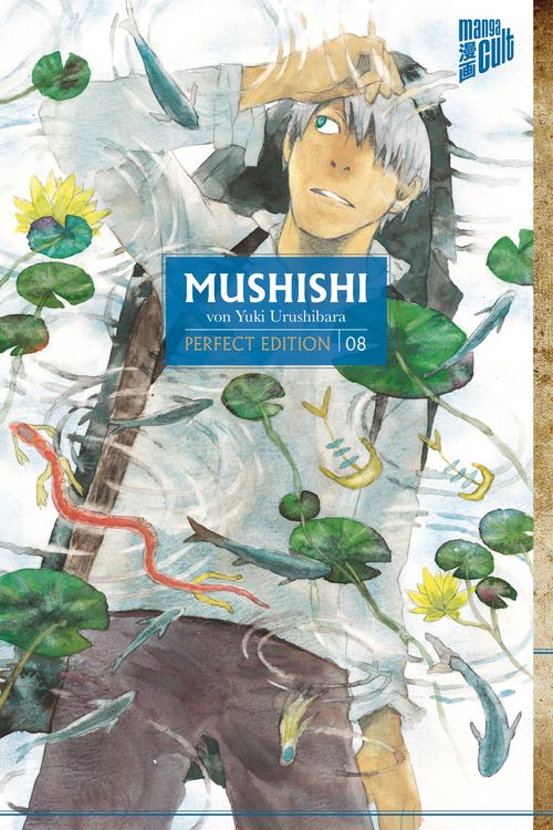 Produktbild: Mushishi 8