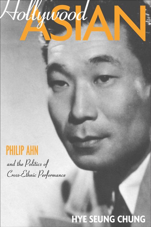 Produktbild: Hollywood Asian