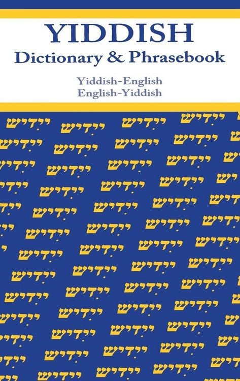 Produktbild: Yiddish-English/English-Yiddish Dictionary & Phrasebook