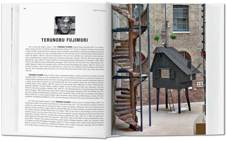 Produktbild: Small Architecture