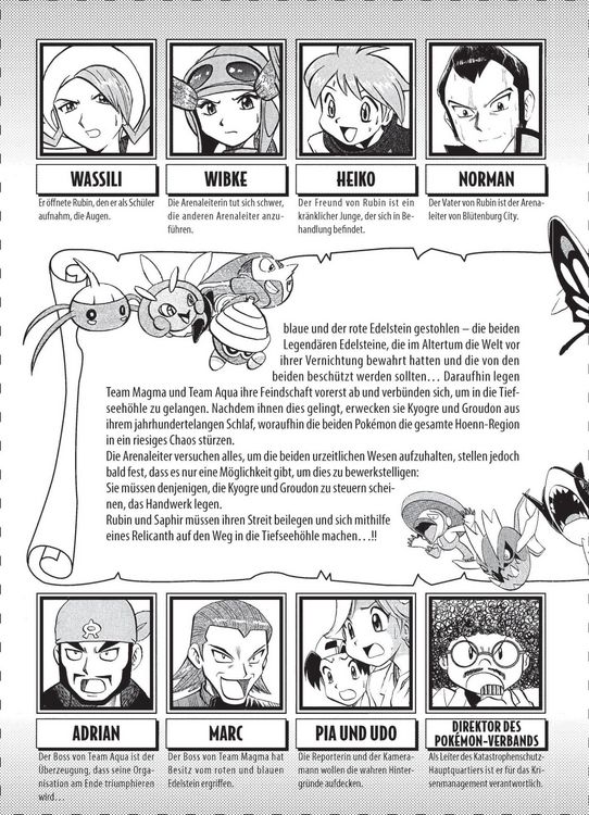 Produktbild: Pok&eacute;mon - Die ersten Abenteuer 21