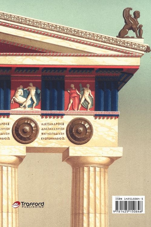 Produktbild: The Ancient Sources on the History, Geography and Ethnography of Ukraine - Latin Authors, Part 1