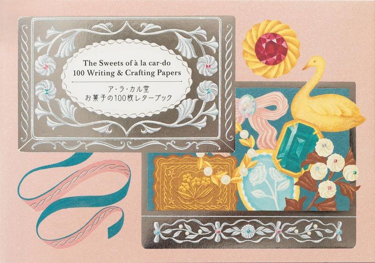 Produktbild: The Sweets of&nbsp;a la car-do 100 Writing & Crafting Papers
