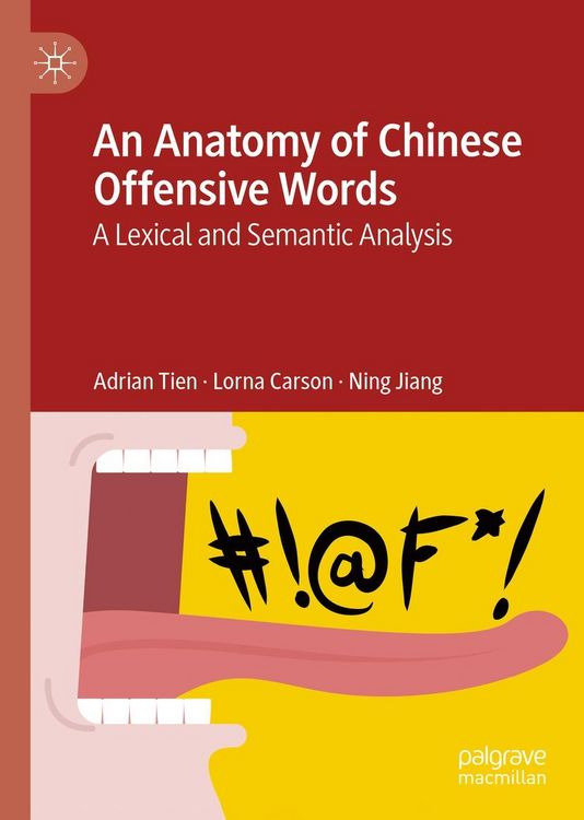 Produktbild: An Anatomy of Chinese Offensive Words