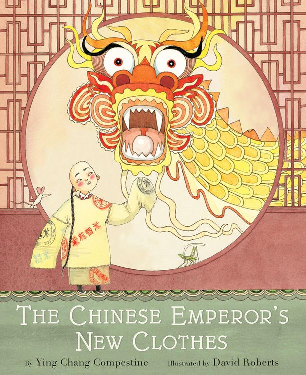 Produktbild: Compestine, Y: Chinese Emperor's New Clothes