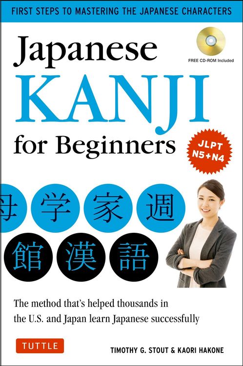 Produktbild: Japanese Kanji for Beginners