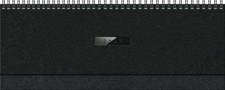 Produktbild: BRUNNEN 1077405907 Querterminbuch Mod. 774 2027 "Suburb Streets" 326&times;102 mm, Karton