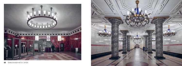 Produktbild: CCCP Underground