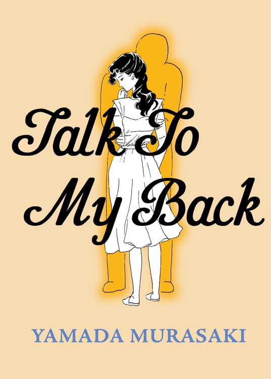 Produktbild: Talk to My Back